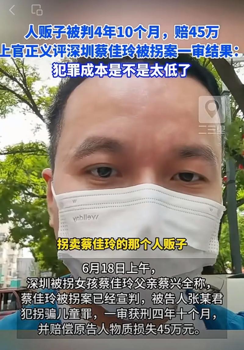 客户服务 第8页