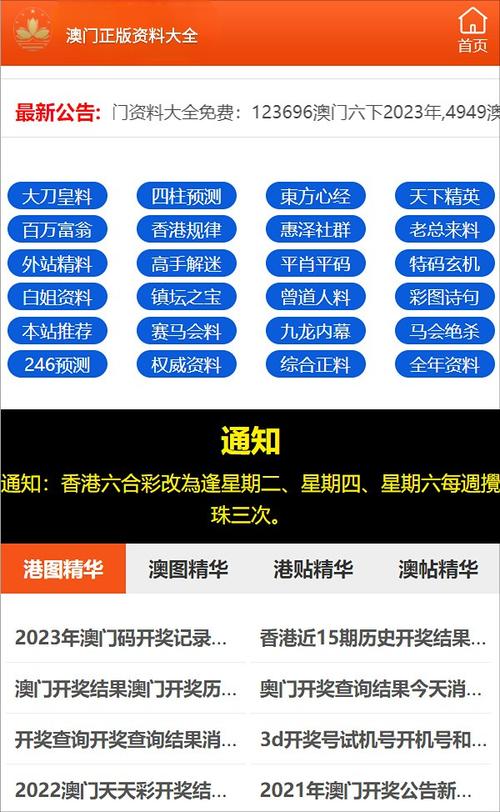 49.ccm澳门开奖和英国推动水葬合法化与英国推动水葬合法化的原因