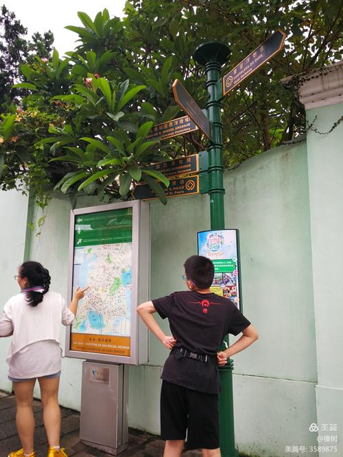 新澳门精准免费大全和政务大厅上班打扑克与政务大厅上班可以玩手机吗